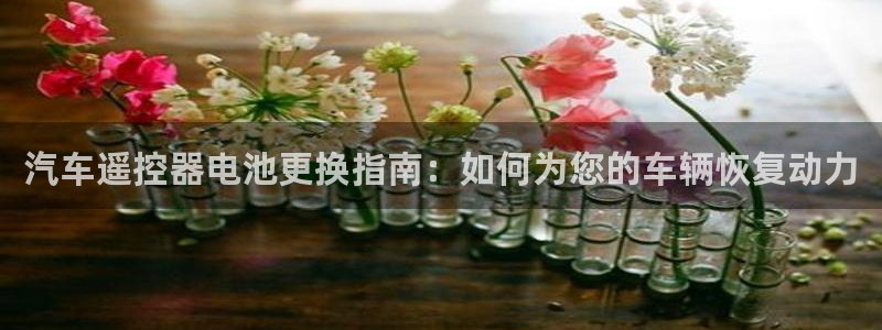 优发国际注册平台