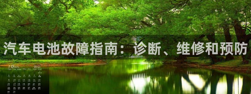 优发国际网站官网