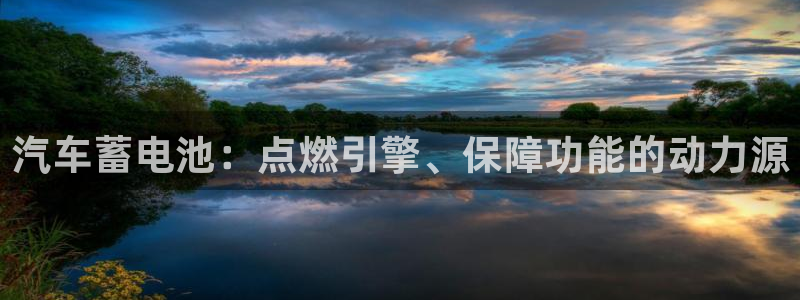 优发国际这个平台怎么样