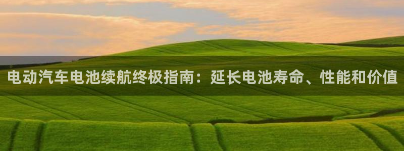 优发国际这个平台怎么样