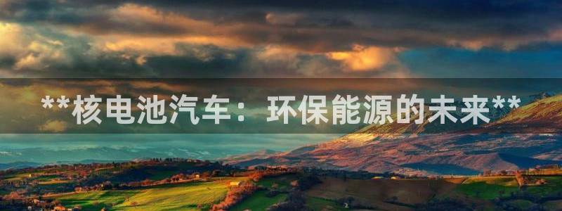 优发国际平台app下载官网