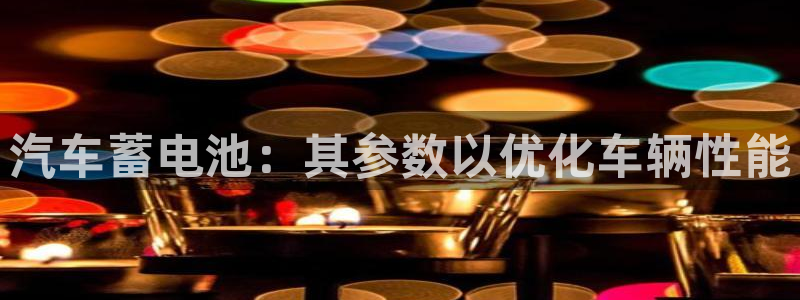 优发国际手机版官网下载
