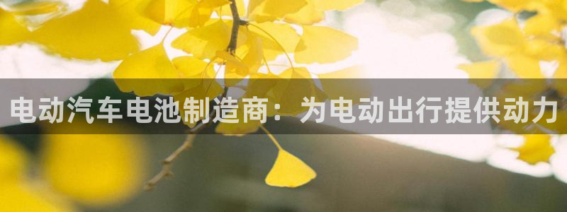 优发娱乐国际线上