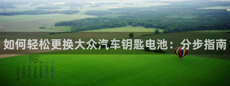 优发国际官网下载安装手机版