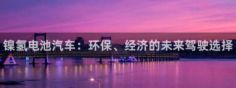 优发国际手机app下载安装苹果