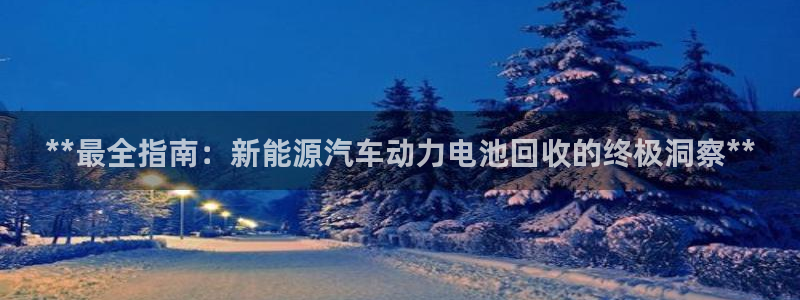 优发国际手机app下载安装