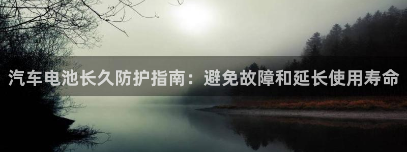 优发国际游戏官方网站入口