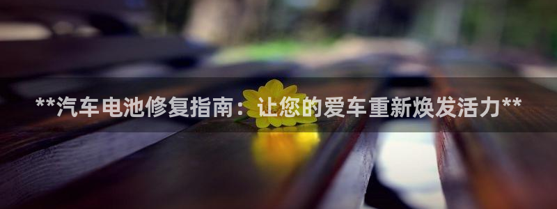 优发国际官方网平台是正品吗