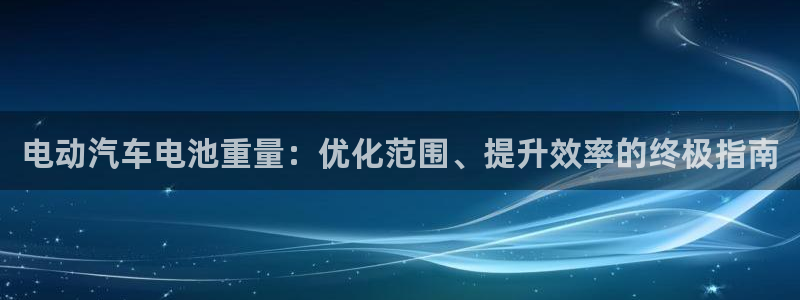 优发国际官方网平台电话