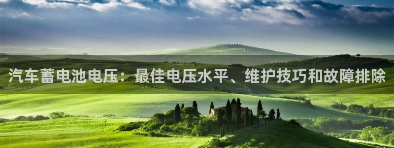 优发国际安卓版下载安装教程