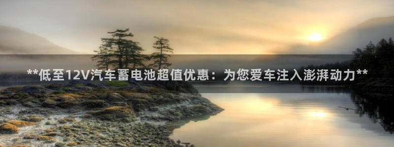 优发国际游戏网站
