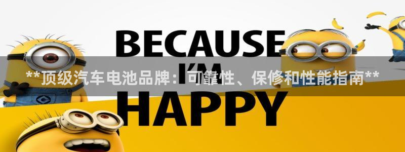 优发国际集团股份有限公司是国企吗