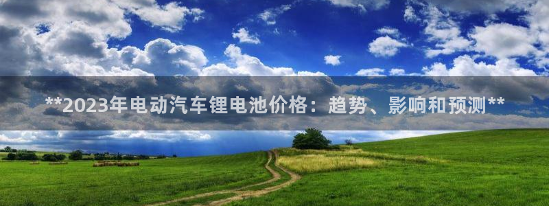 优发国际官网手