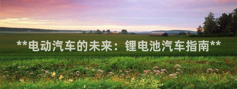 优发国际手机客户端下载安装苹果