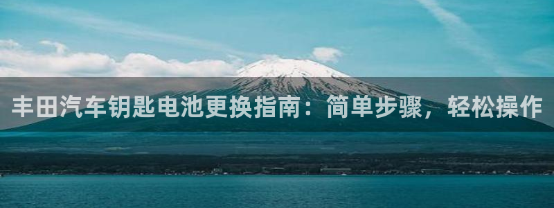 优发国际bob