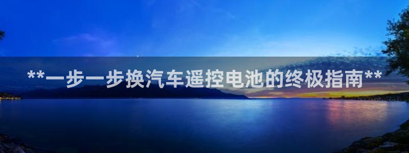 优发国际vip网址