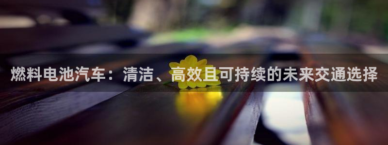优发国际手机客户端