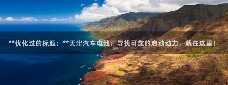 优发国际官网qy88