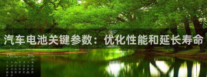 优发国际网官网17w8