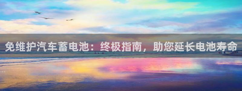 优发国际平台app下载安装