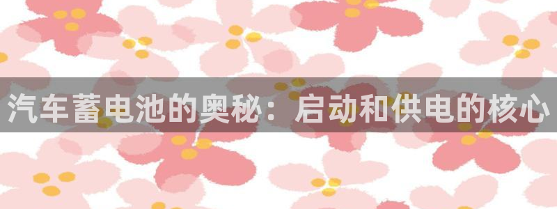 优发国际这个平台怎么样可靠吗