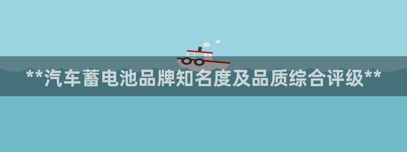 优发国际平台app下载苹果版