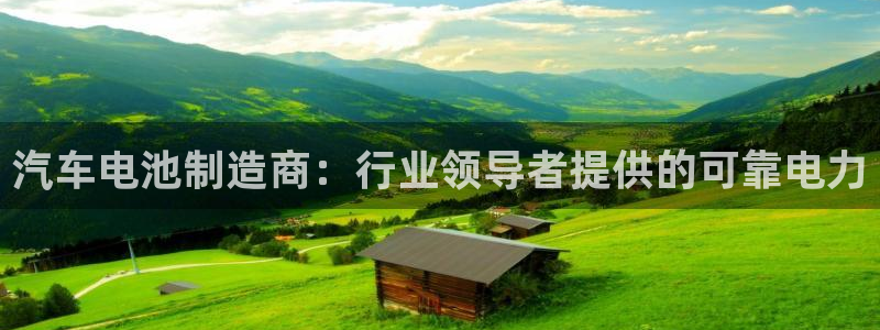 优发国际电话