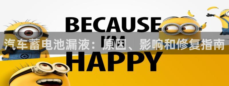 优发国际可以玩吗