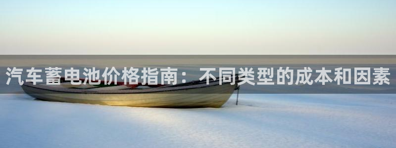 优发国际官网入口app下载苹果