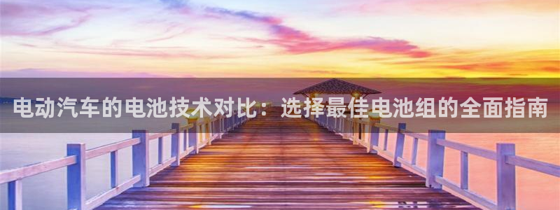 优发国际 干什么的