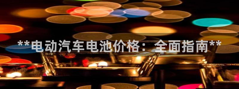 优发国际官网手机版app