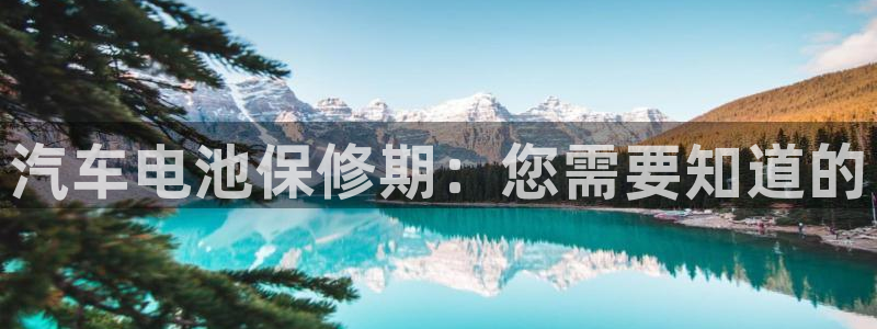 优发国际首页首页y6