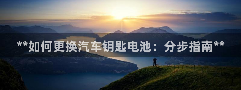 优发国际官网,首页