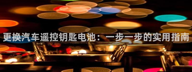 优发国际平台u8怎么样可靠吗