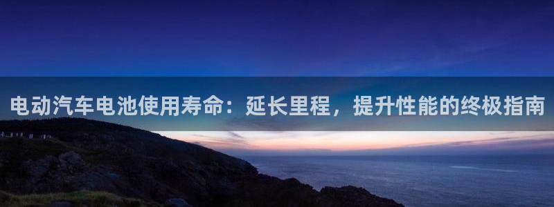 优发国际手机客户端下载安装手机版