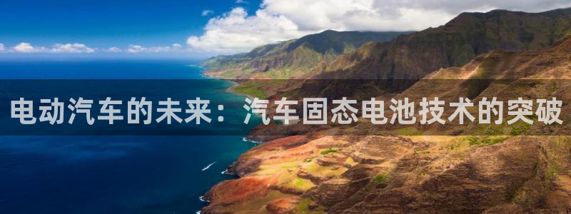 优发国际安卓版下载安装教程