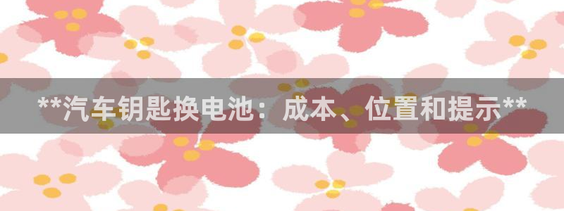 优发国际官网是多少