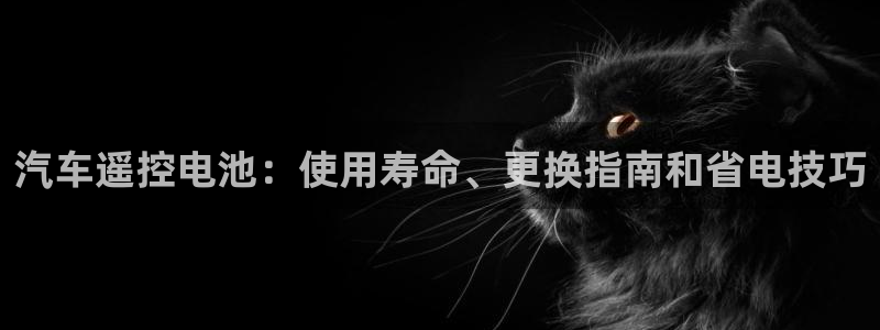 优发国际官网手机版app
