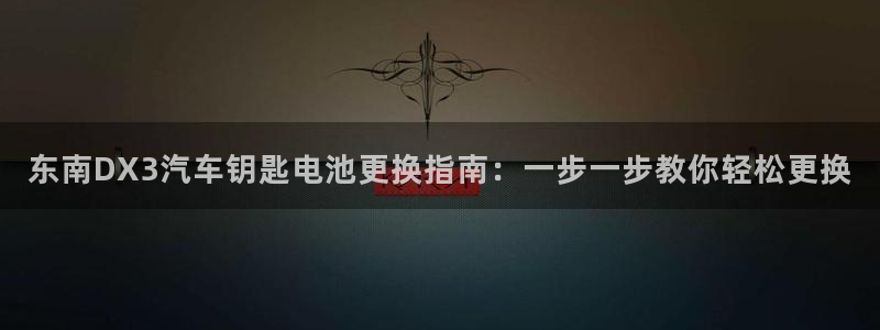 优发国际平台u8是什么