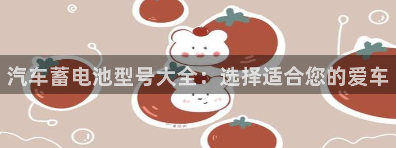优发国际手机客户端官网首页