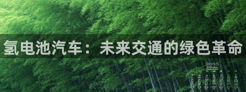 优发国际平台网站