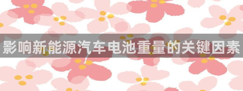 优发国际平台g8