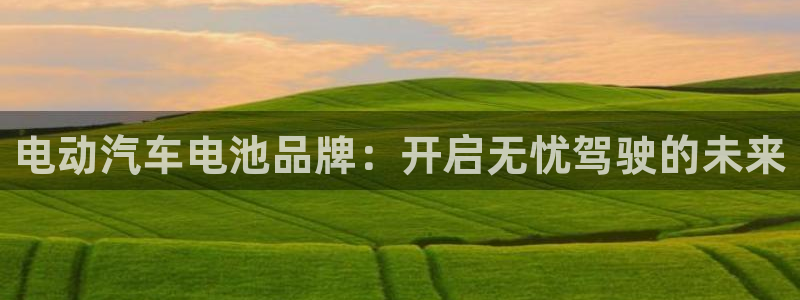 优发国际提现不了