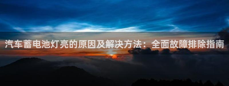 优发国际官网手