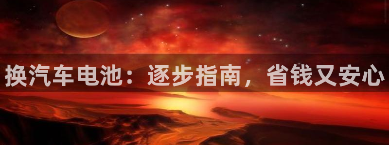 优发国际官网手机版下载安装