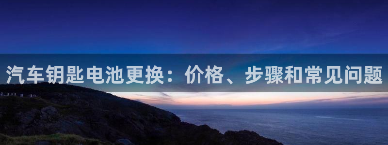 优发国际app官网下载安装苹果手机