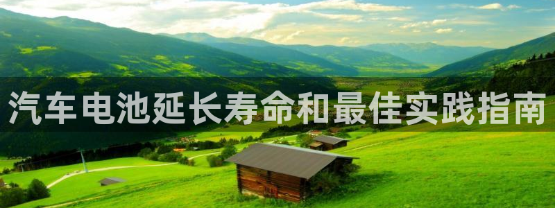 优发国际集团股份有限公司