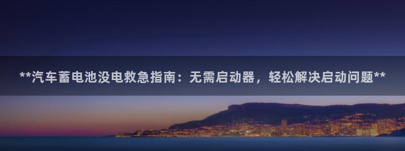 优发国际官网手机版app