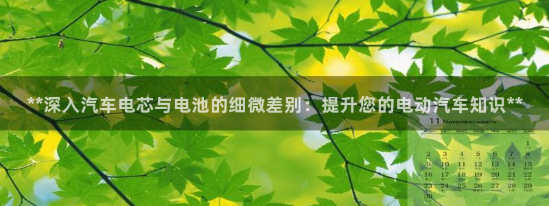 优发国际合并到哪里了最新消息