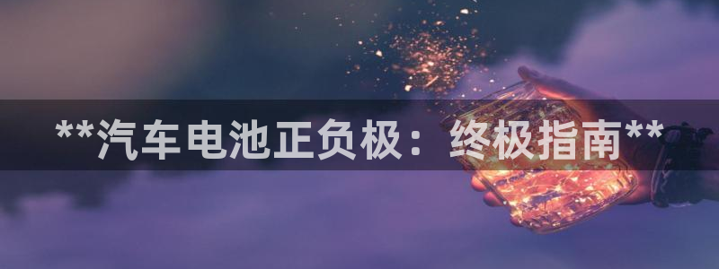 优发国际官方网手机版下载苹果